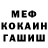 Метадон белоснежный Olly AA