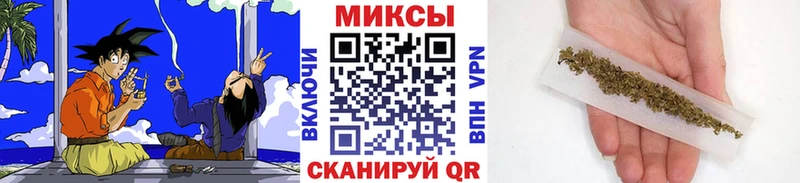 Купить закладки  Володарск  БУТИРАТ буратино 