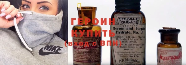 МДПВ Балахна