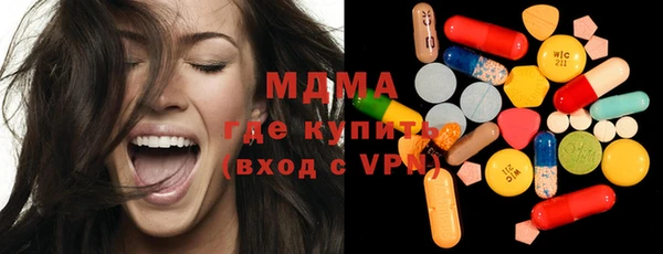 мдпв Балабаново