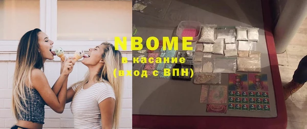 ECSTASY Баксан