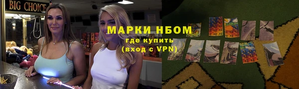 МДПВ Балахна