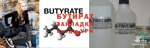 ECSTASY Баксан