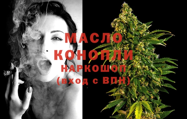 ECSTASY Баксан