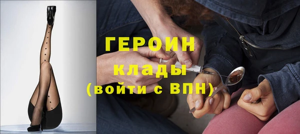 ECSTASY Баксан