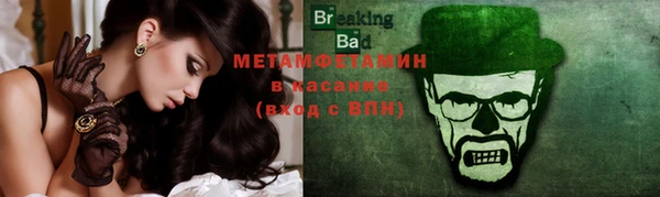 МДПВ Балахна