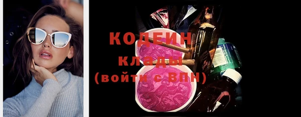 ECSTASY Баксан