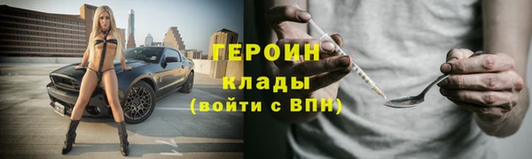 ECSTASY Баксан