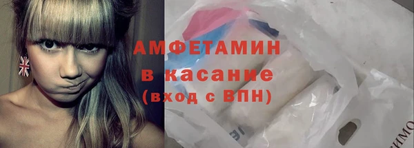 ECSTASY Баксан