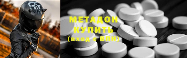 МДПВ Балахна