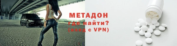 мдпв Балабаново
