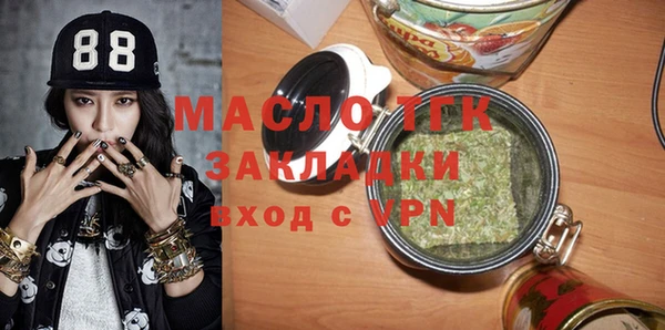 ECSTASY Баксан