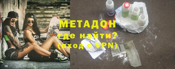 МДПВ Балахна