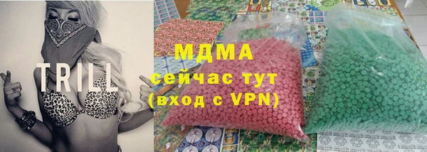 мдпв Балабаново