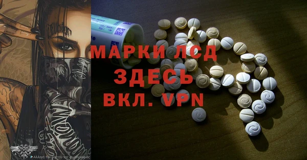 мдпв Балабаново