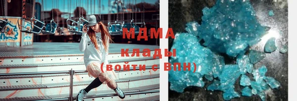 ECSTASY Баксан