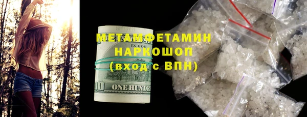 МДПВ Балахна