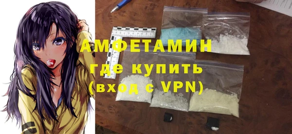 ECSTASY Баксан