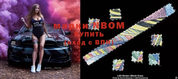 ECSTASY Баксан