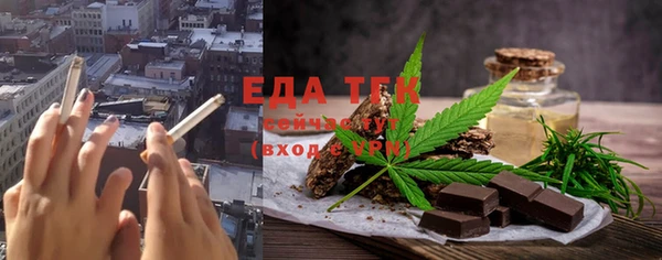 ECSTASY Баксан