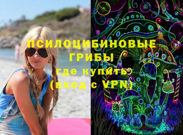 мдпв Балабаново