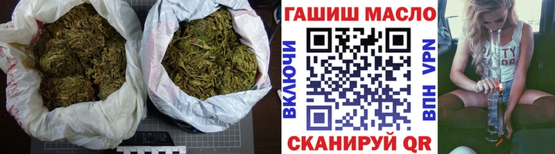Дистиллят ТГК жижа  Купить закладки  Володарск 